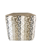 Pouf in Beige - Zartera Collection