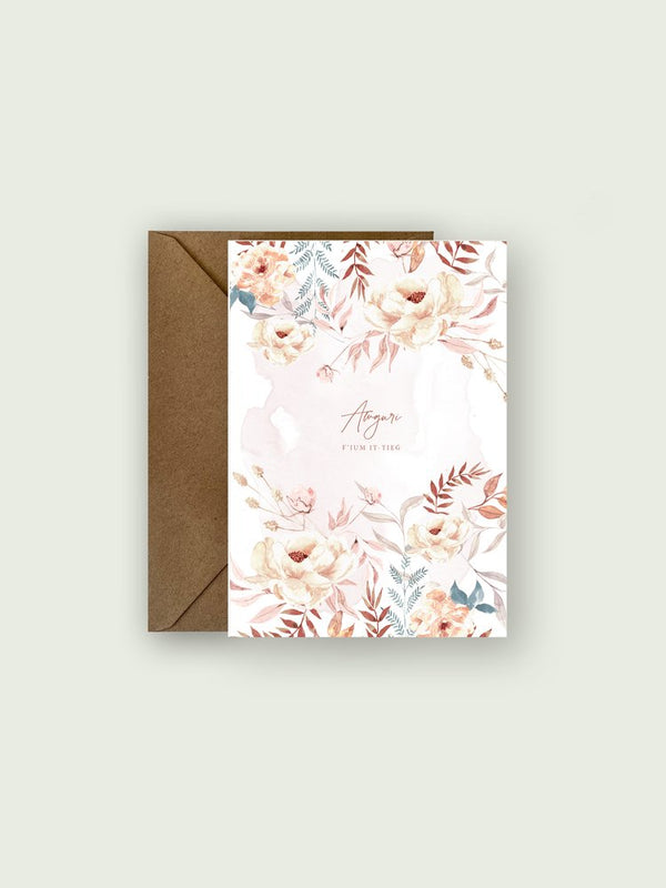 WEDDING CARD | NEUTRAL FLOWERS |  MALTESE